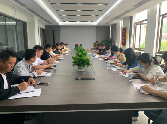 順應(yīng)新形勢(shì)，謀求新發(fā)展丨廣旅集團(tuán)召開(kāi)月工作例會(huì)部署下一步工作