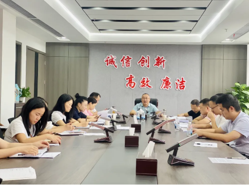 月例會總結|積八月之經(jīng)驗，酬九月之基石